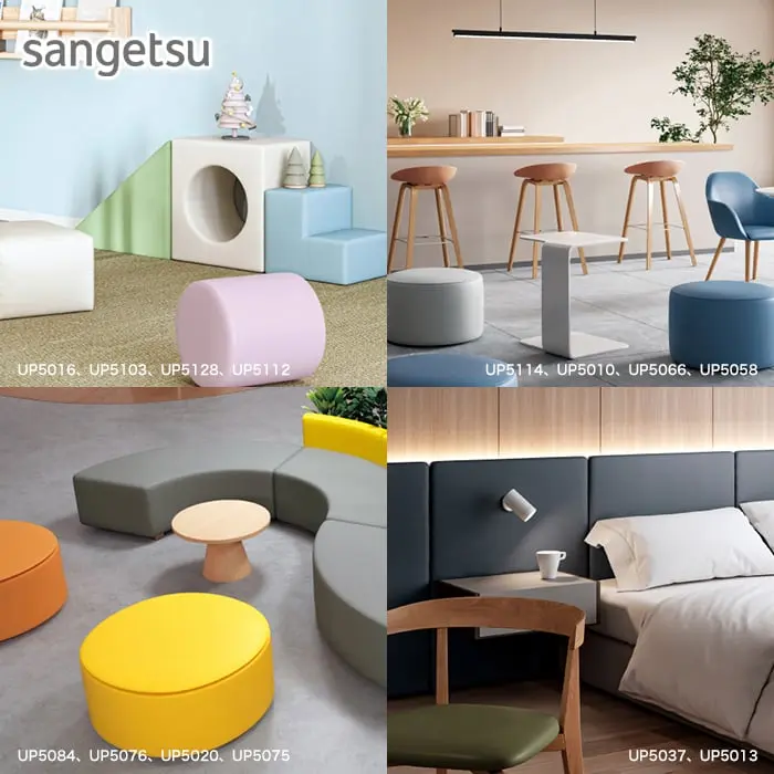 sangetsu