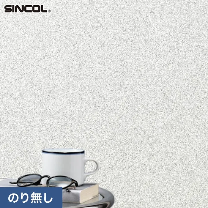 壁紙 のり無し シンコール TheBASIC+ 石目調 SLP-303 (巾92cm)【掲載品番】SLP-303