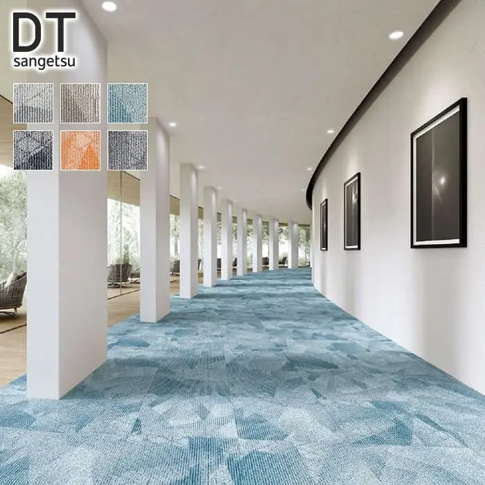 DT sangetsu