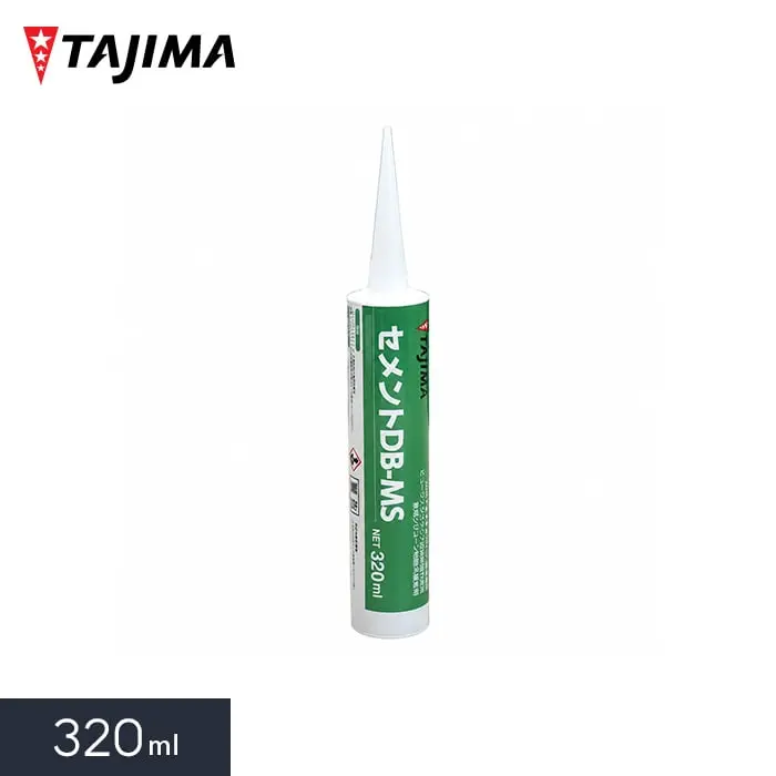 タジマ 階段用ノンスリップシート 専用接着剤 セメントDB-MS 320ml【掲載品番】TJ-DBMS