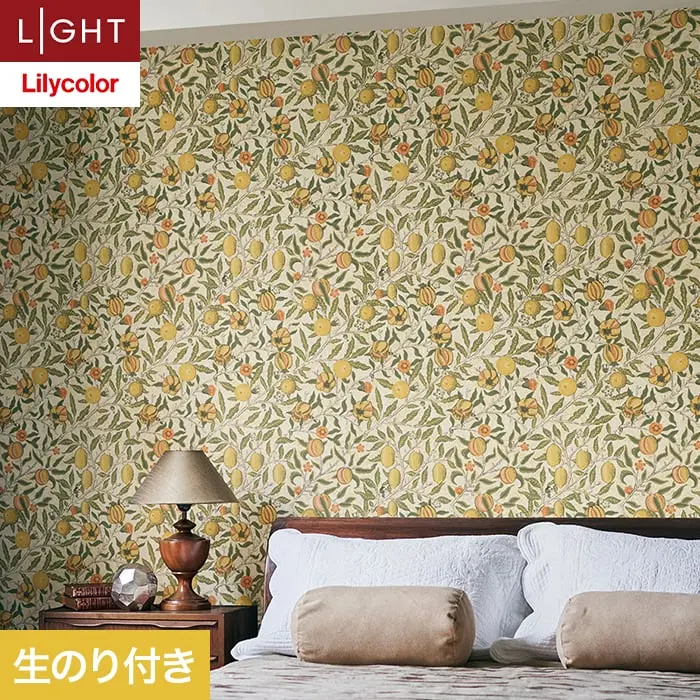 壁紙 のり付き リリカラ ライト V&A 巾93cm LL-6291【掲載品番】LL-6291
