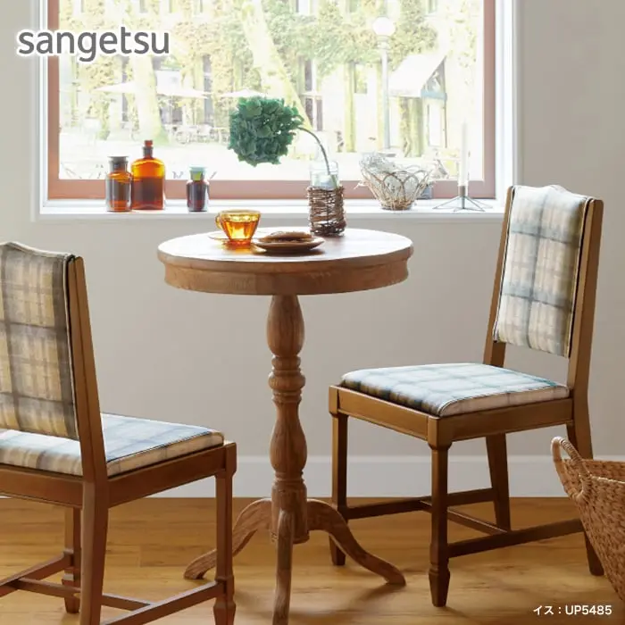 sangetsu