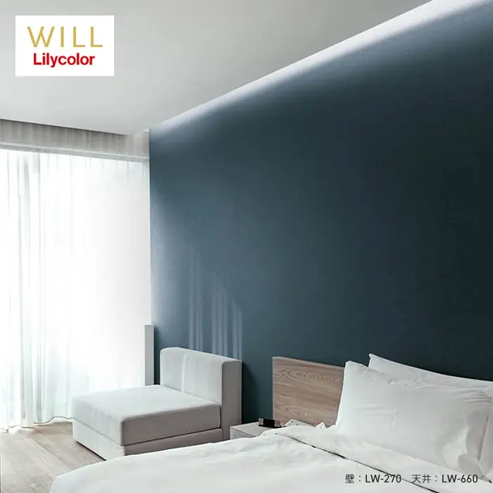 壁紙 のり付き リリカラ WILL マテリアル 巾92cm LW-269・LW-270【掲載品番】LW-269 / LW-270