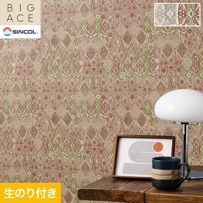 壁紙 のり付き シンコール BIGACE パターン 巾92.5cm BA3431・BA3432【掲載品番】BA3431 / BA3432