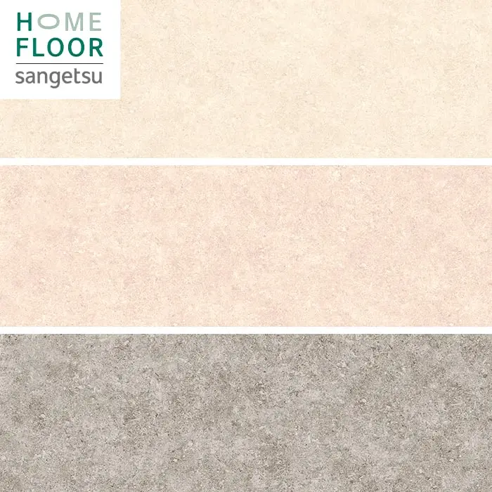 HOME FLOOR sangetsu