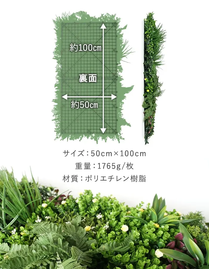 材質:ポリエチレン樹脂