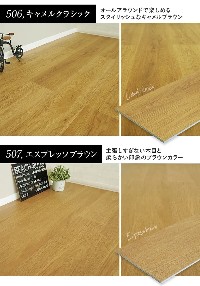 キャメルクラシック エスプレッソブラウン