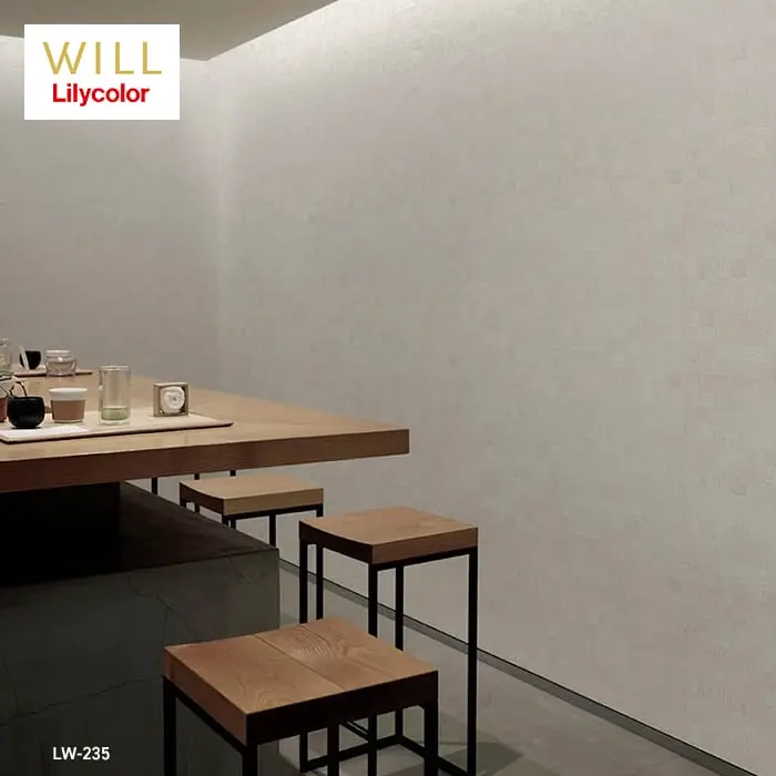 壁紙 のり付き リリカラ WILL マテリアル 木目柄 巾92cm LW-235・LW-236【掲載品番】LW-235 / LW-236