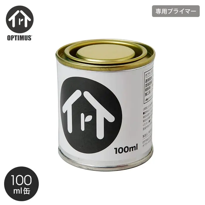 空気が浄化できる内装用塗料 オプティマスインテリアペイント専用 オプティマスプライマー 100ml【掲載品番】OP-PR-100