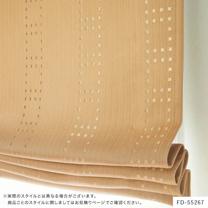 実際のスタイルとは異なる場合がございます。