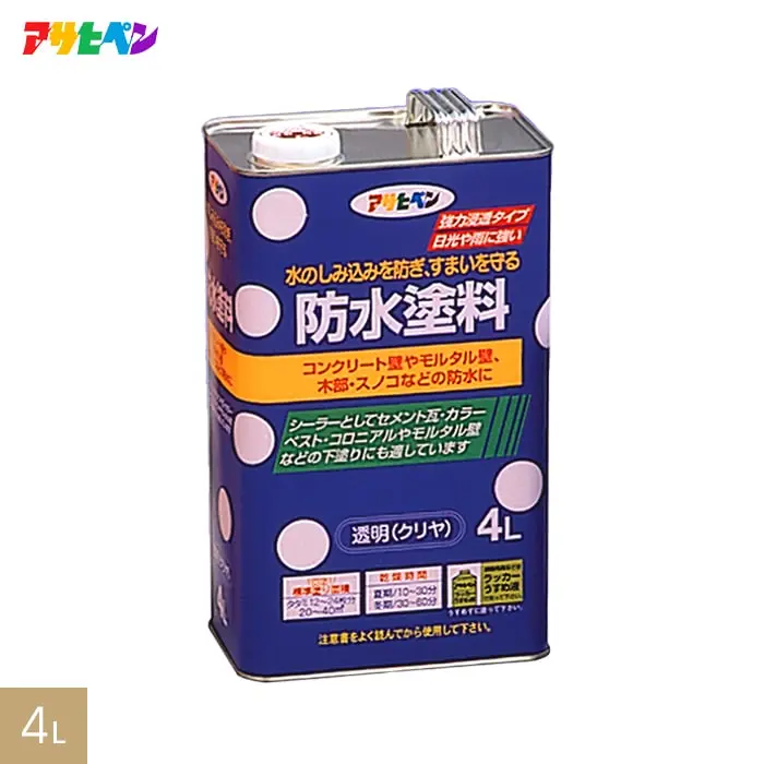アサヒペン アクリル樹脂塗料 防水塗料 4L 透明（クリア）【掲載品番】AP-TBO0004-2A