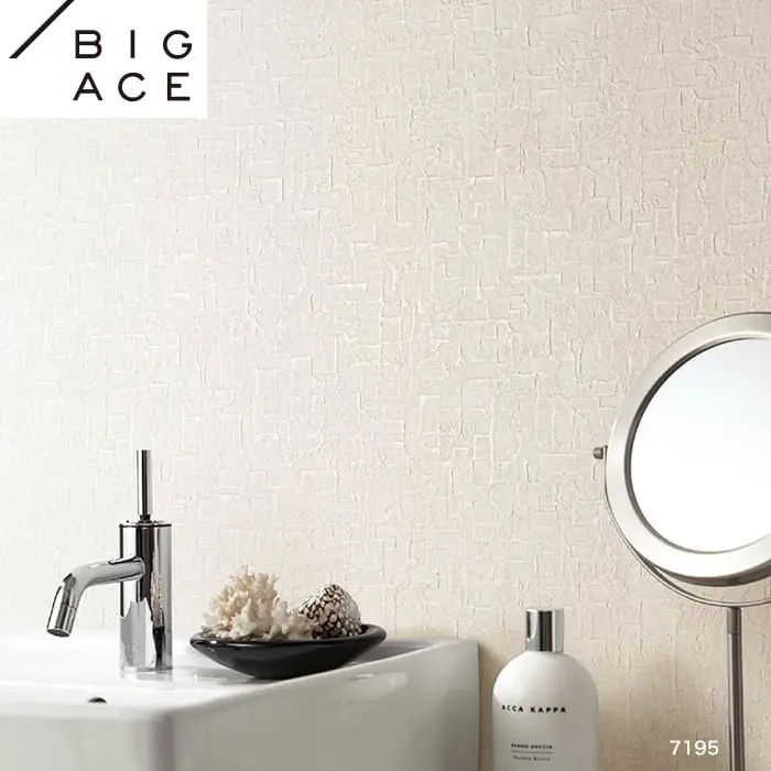 壁紙 のり無し シンコール BIGACE 水廻りに 巾93cm BA7195【掲載品番】BA7195
