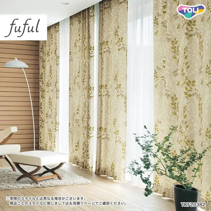実際のスタイルとは異なる場合がございます。