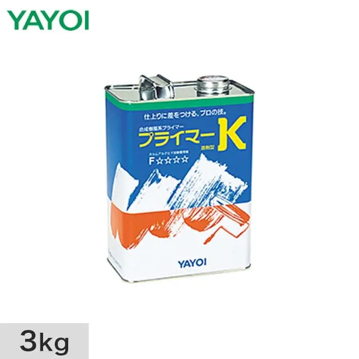 3kg