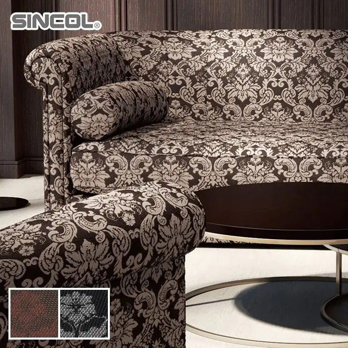 SINCOL