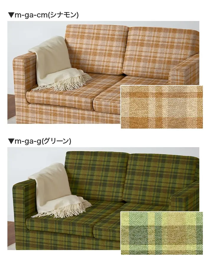 カラーラインナップ