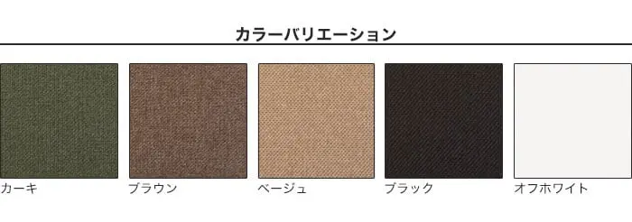 マグネット取付タイプ 吸音パネル サウンドスフィア NEXTseries TILE450 450×450×20mm 2枚入【掲載品番】CP-TL450-HKH / CP-TL450-HBN / CP-TL450-HBE / CP-TL450-HBK / CP-TL450-HOW