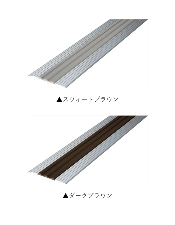 Assist 床見切り ゼット押え アルミ 20-156(L)-2 (対応厚み:~3mm) 既製サイズ【掲載品番】20-156L2C24 / 20-156L2C251 / 20-156L2C252 / 20-156L2C253 / 20-156L2C255 / 20-156L2C256 / 20-156L2C257 / 20-156L2C260