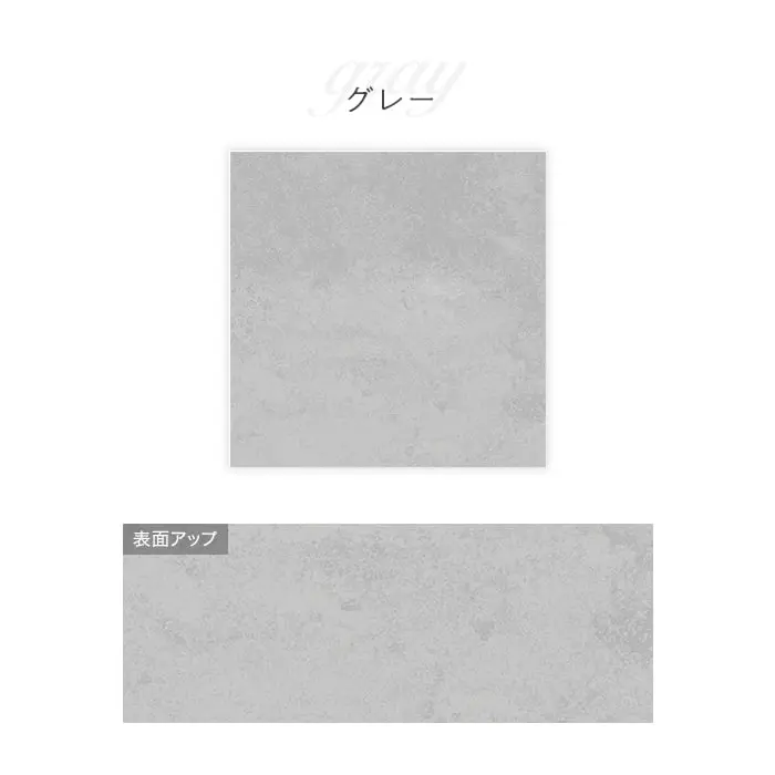 タイル 300角 床タイル 玄関タイル ストーン調 300×300×8mm 16枚入 アーバン【掲載品番】MM0012 / MM0013 / MM0014