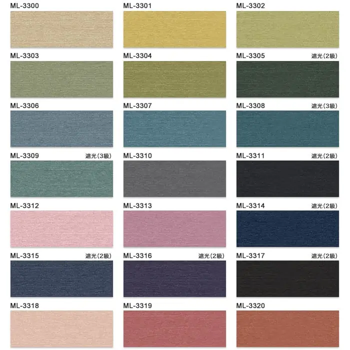 COLOR VARIATION