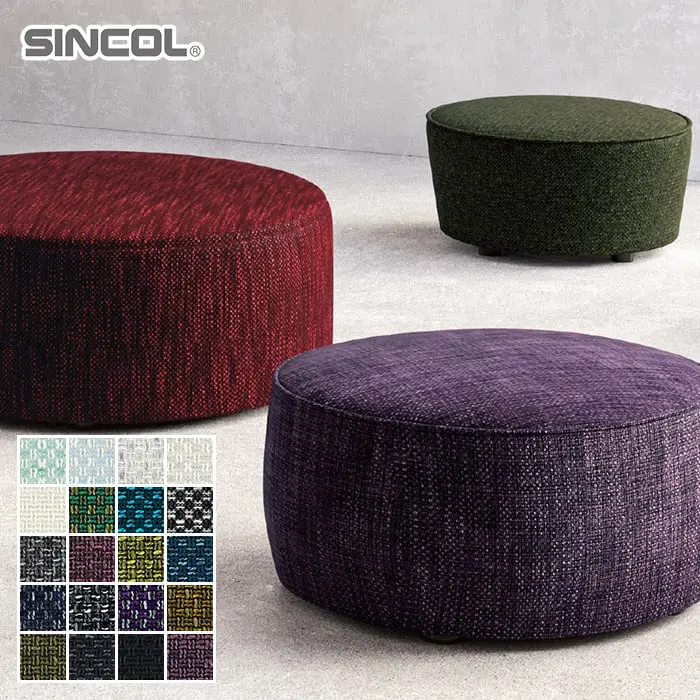 SINCOL