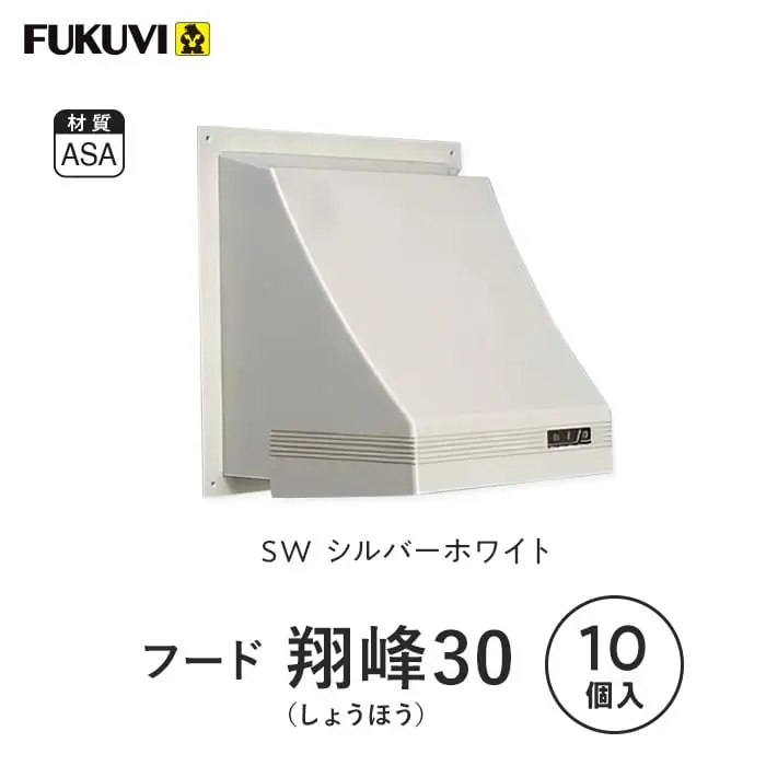 フード翔峰30(しょうほう)