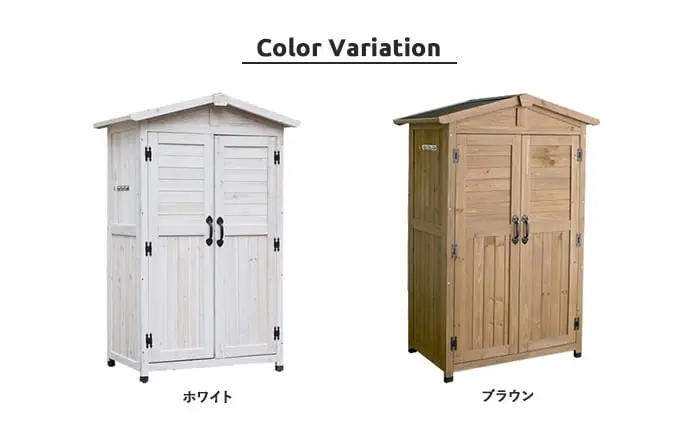 Color variation