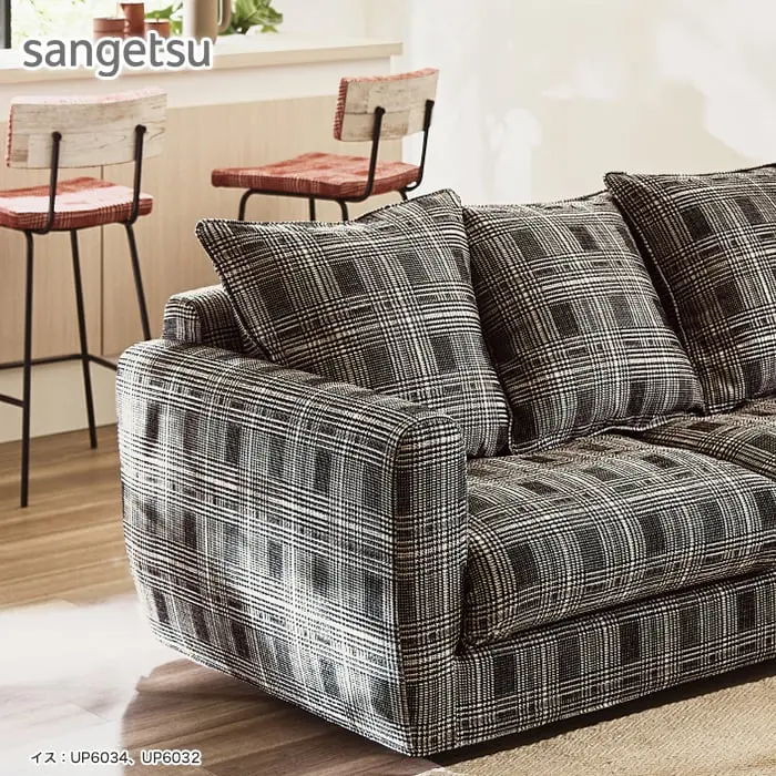 sangetsu
