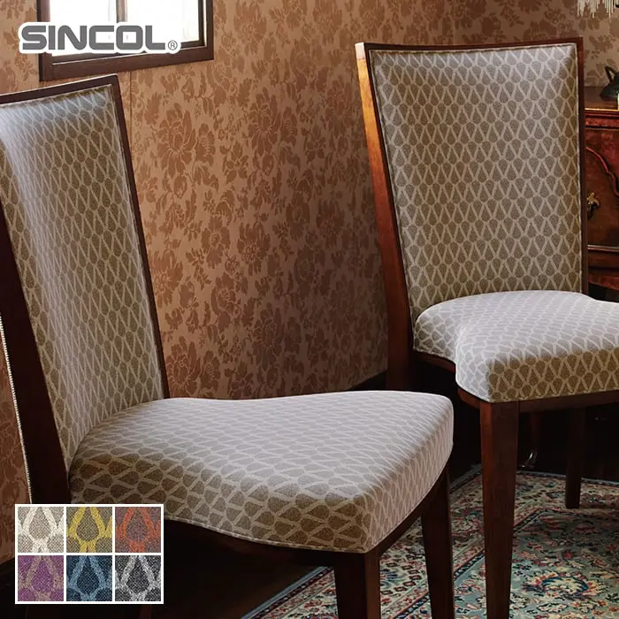 SINCOL