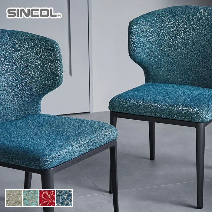 SINCOL