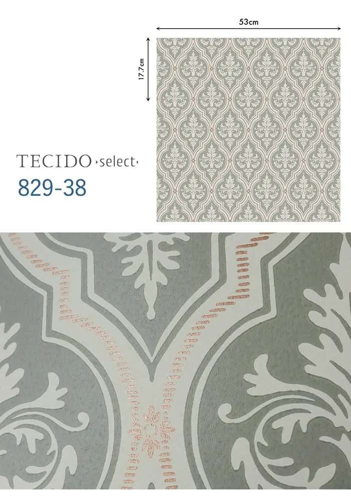 輸入壁紙 のり無し TECIDO select 829-21~ (53cm×10m)【掲載品番】829-21 / 829-24 / 829-38 / 829-46