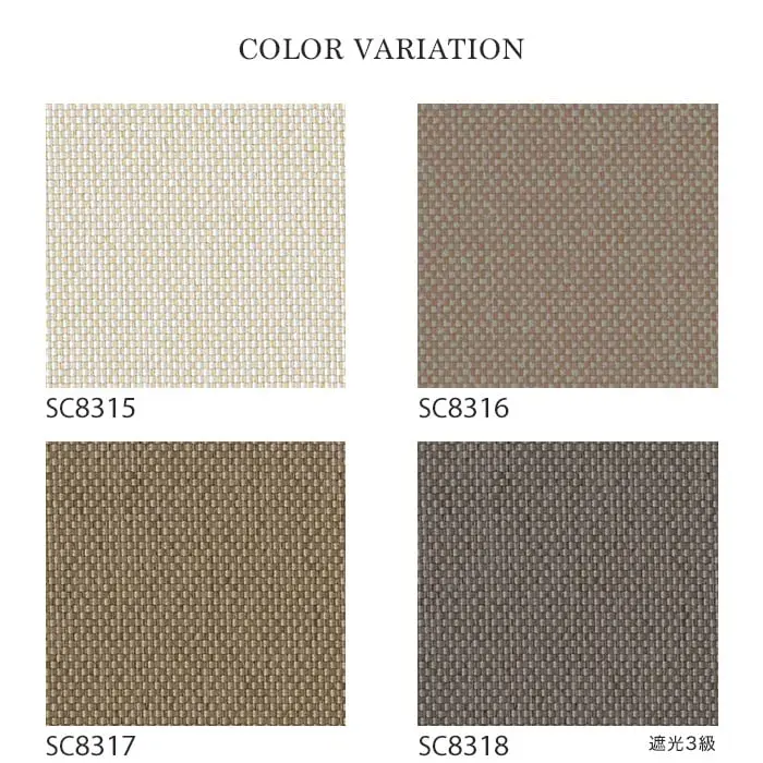 COLOR VARIATION