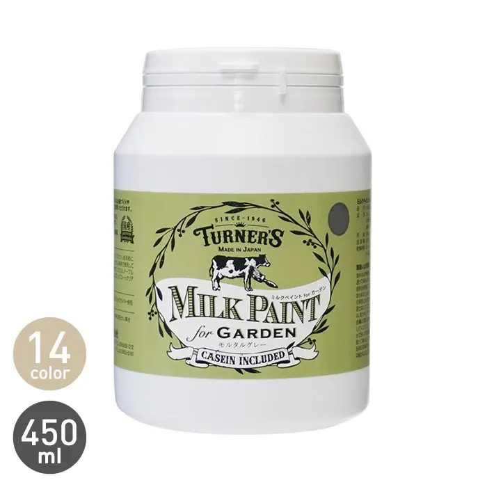 14color450ml
