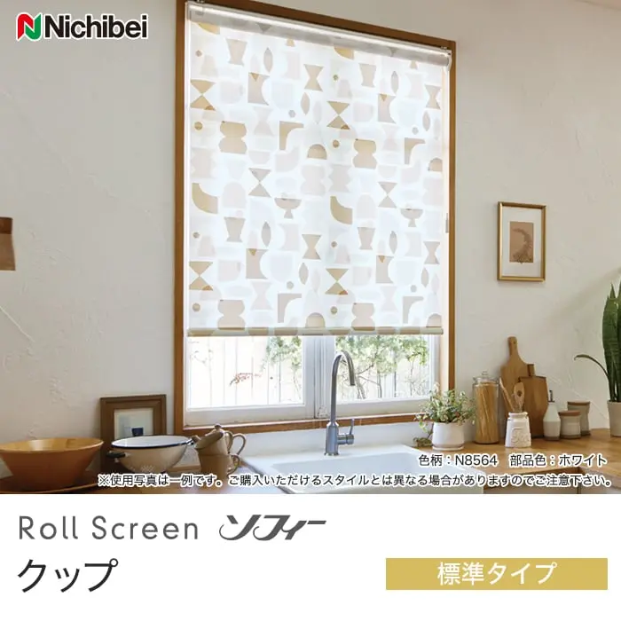 クップ