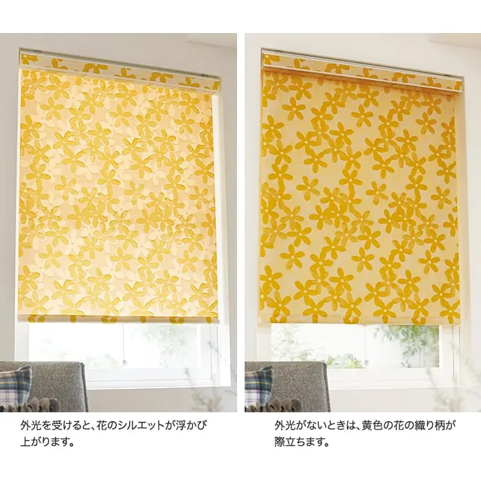 外光を受けると、花のシルエットが浮かび上がります。