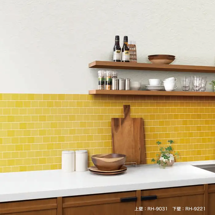 壁紙 のり付き ルノン HOME タイル 巾92cm RH-9219~RH-9222【掲載品番】RH-9219 / RH-9220 / RH-9221 / RH-9222