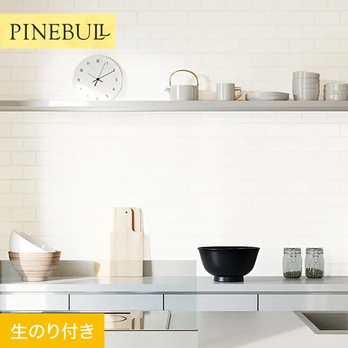 壁紙 のり付き トキワ パインブル タイル 巾92cm TWP9229【掲載品番】TWP9229