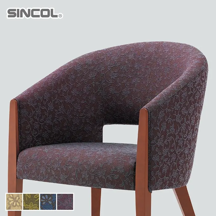 SINCOL