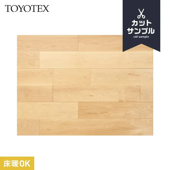 床暖OK