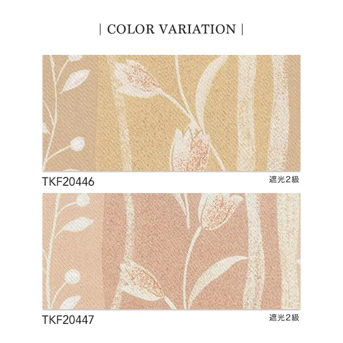 COLOR VARIATION