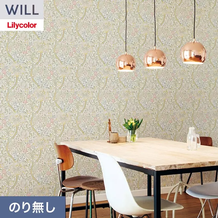 壁紙 のり無し リリカラ WILL V&A 巾92cm LW-1676【掲載品番】LW-1676