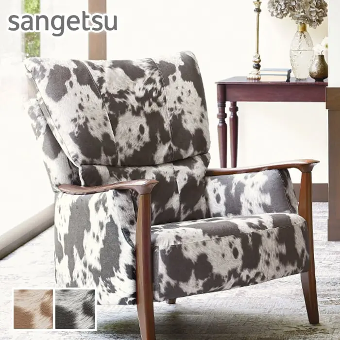 sangetsu