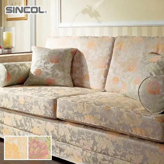 SINCOL