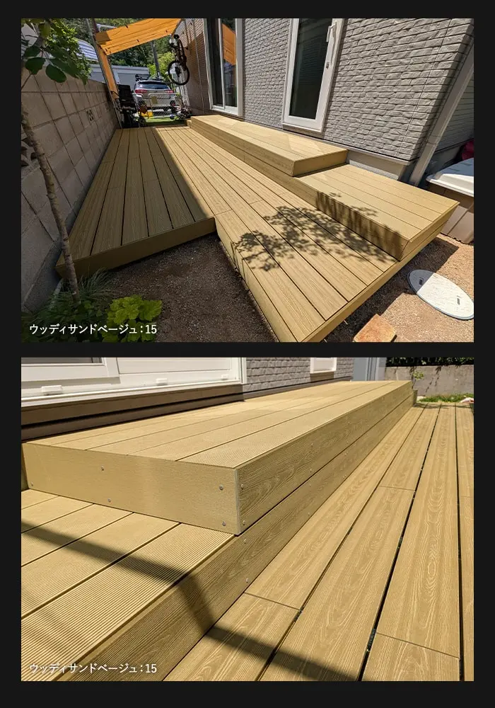 人工木ウッドデッキ RESINWOOD2 ベーシック 床板 (中空仕様) 145×25×1795mm【掲載品番】DK-DEKEN-11 / DK-DEKEN-12 / DK-DEKEN-13 / DK-DEKEN-15