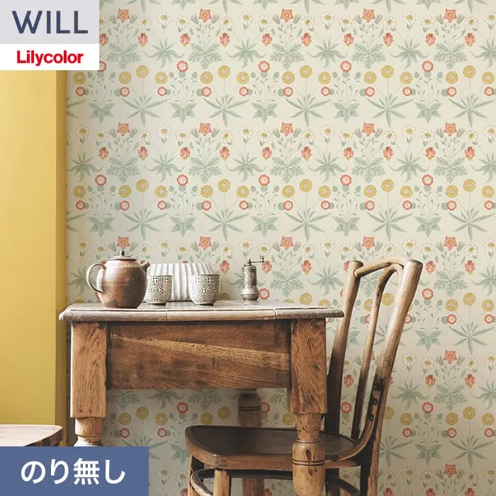 壁紙 のり無し リリカラ WILL V&A 巾92cm LW-1672【掲載品番】LW-1672