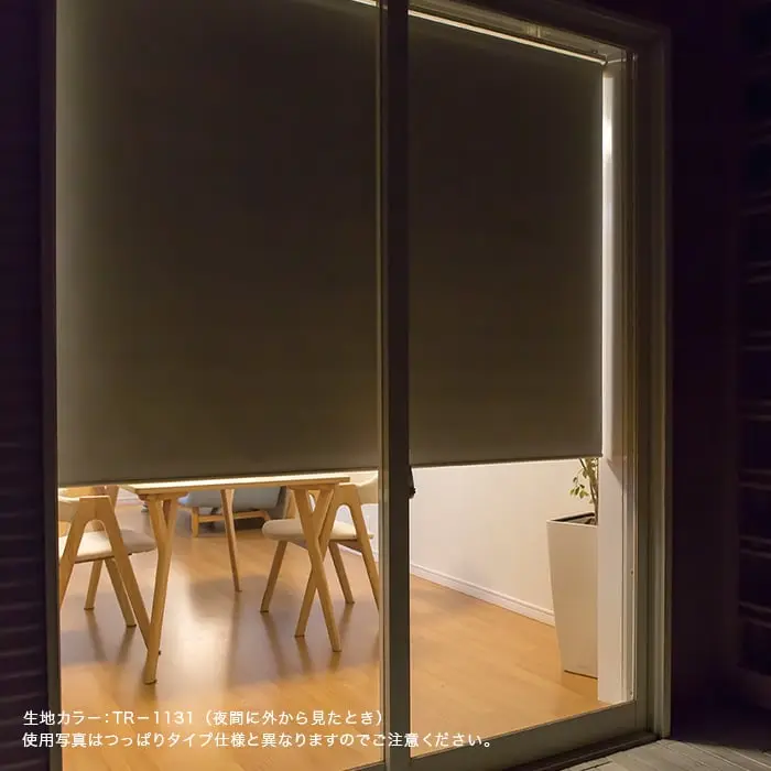 使用写真はつっぱりタイプ仕様と異なりますのでご注意ください。
