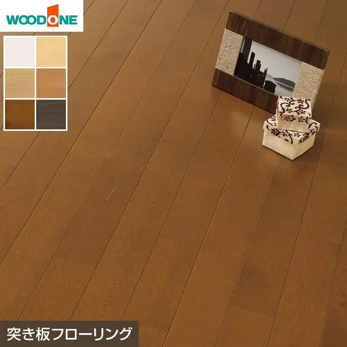 突き板フローリング
