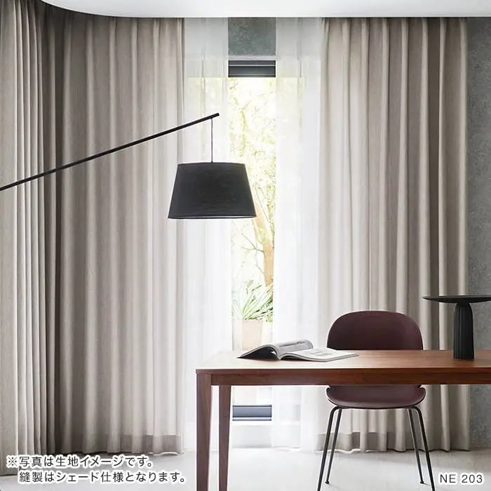 写真は生地イメージです。