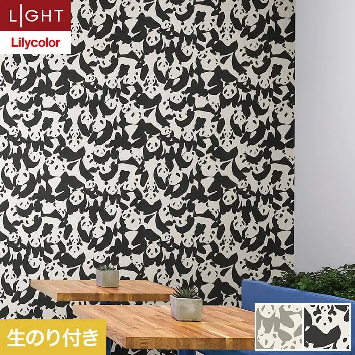 壁紙 のり付き リリカラ ライト パターン 巾92cm LL-6174・6175【掲載品番】LL-6174 / LL-6175