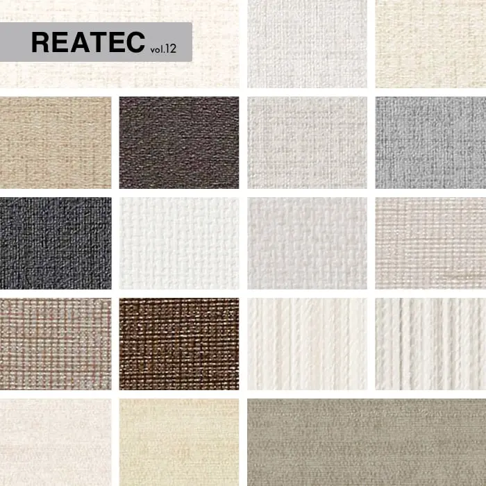 リアテックシート サンゲツ 織物 TC5189~TC4474【掲載品番】TC5189 / TC5185 / TC5190 / TC5191 / TC5192 / TC5186 / TC5187 / TC5188 / TC4476 / TC4478 / TC5182 / TC5183 / TC5184 / TC5179 / TC5180 / TC5181 / TC4473 / TC4474